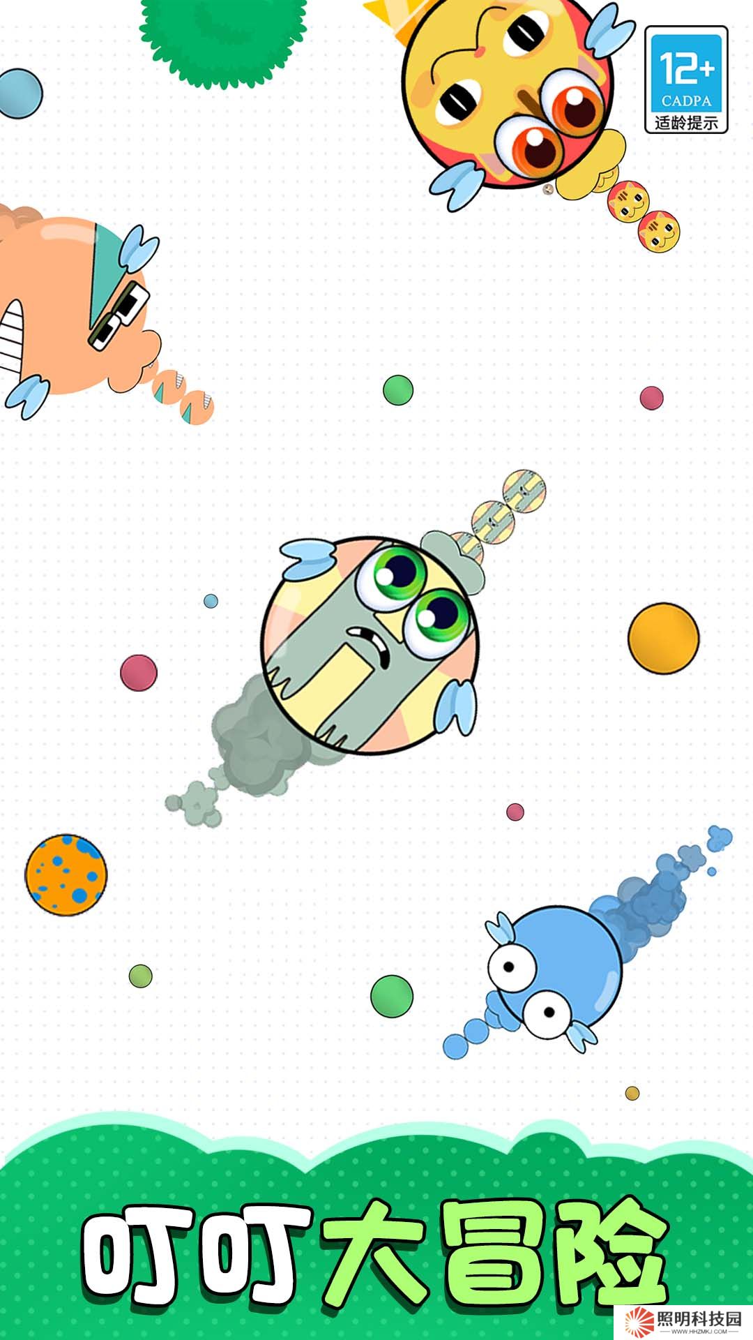 叮叮大作戰v1.0.1-拼了命的叮你 叮你 就叮你